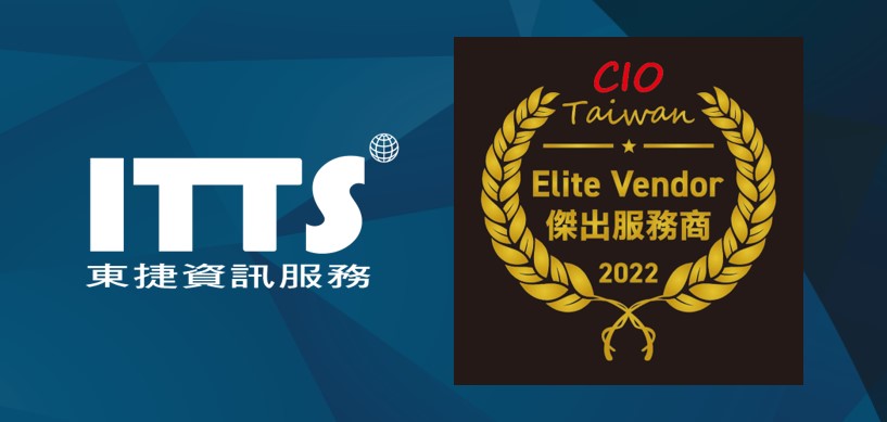 itts 2022elitevendor