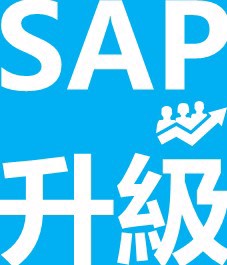 sap
