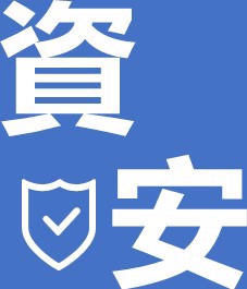 zi an